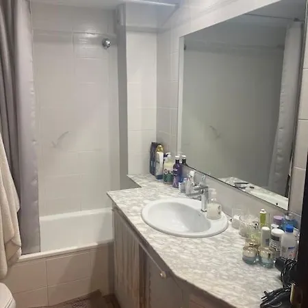 Апартаменти Un Apartamento Acogedor Centrico